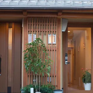 京アンスイン ゲストハウス