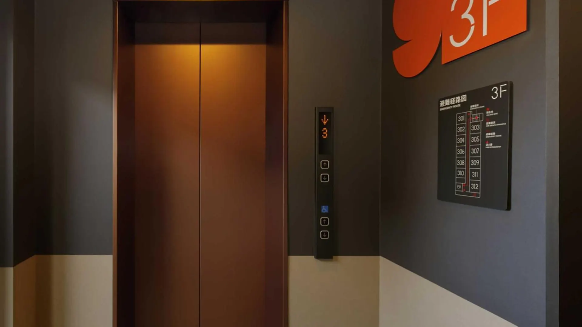 Smart Place Inn Kyoto Shijo Omiya East Hotel