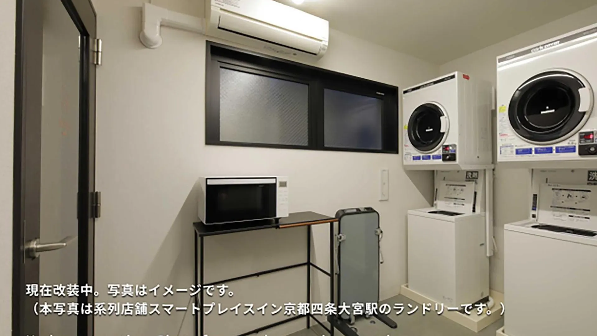 Smart Place Inn Kyoto Shijo Omiya East Hotel