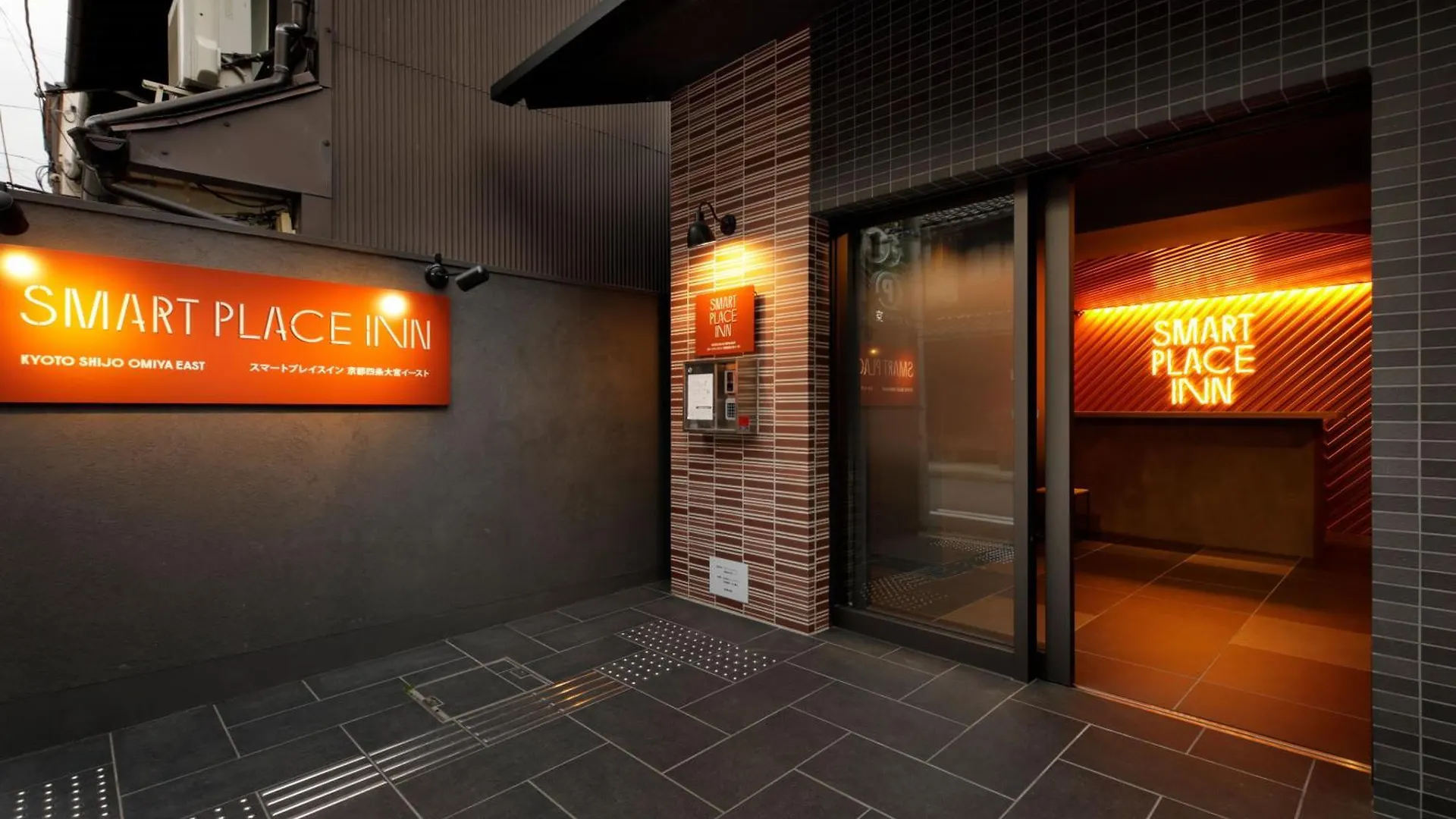 Smart Place Inn Kyoto Shijo Omiya East 3*,  Japan
