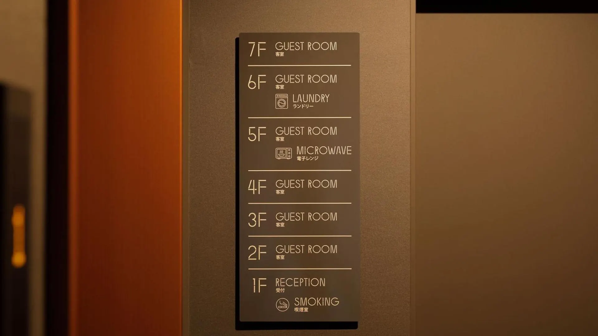 Smart Place Inn Kyoto Shijo Omiya East