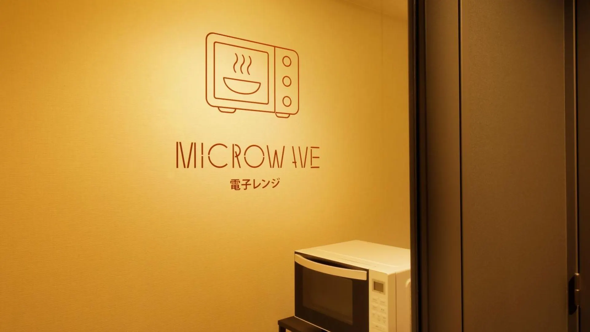 *** Hotel Smart Place Inn Kyoto Shijo Omiya East Japan