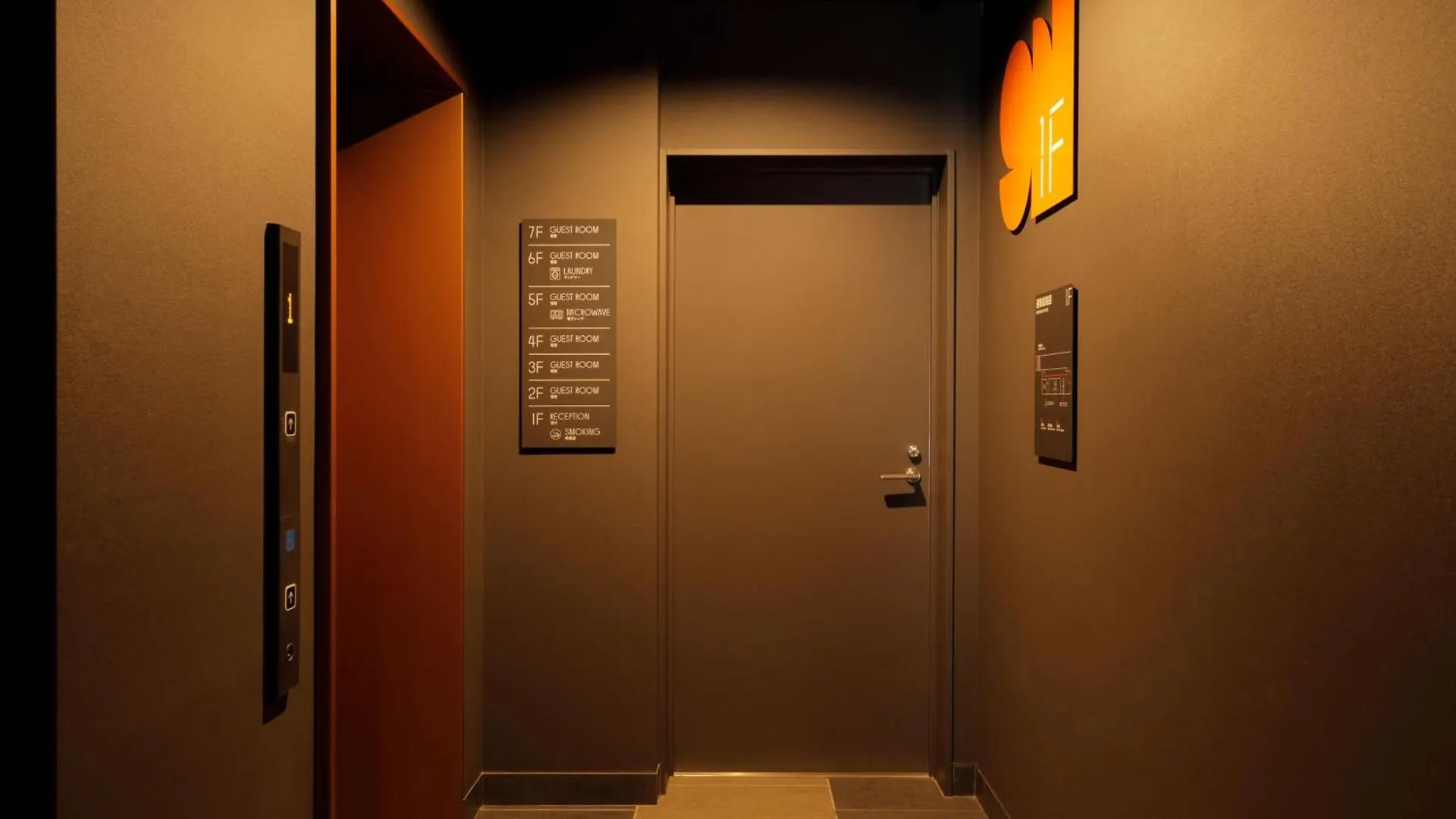 Smart Place Inn Kyoto Shijo Omiya East